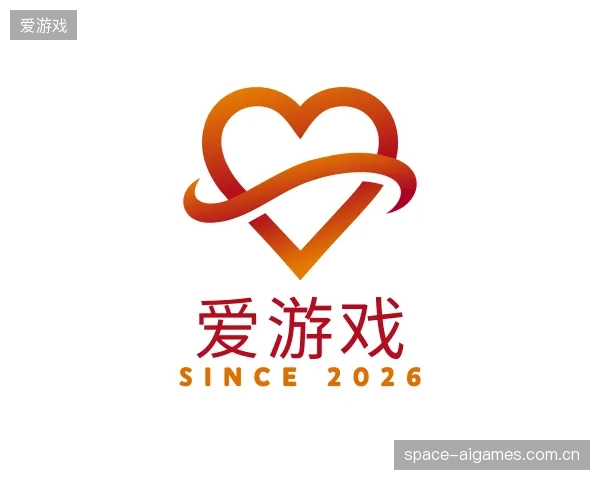 认识爱游戏官网